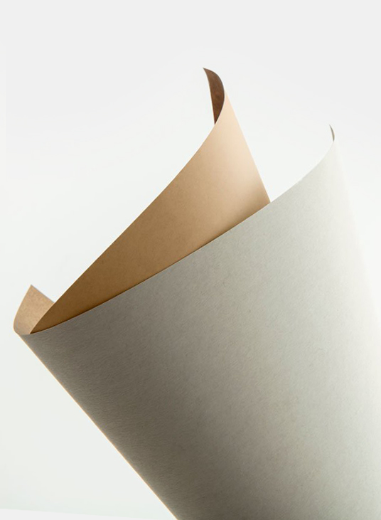 Inception - Packaging and Paper Company Egypt - Slider imgs 03